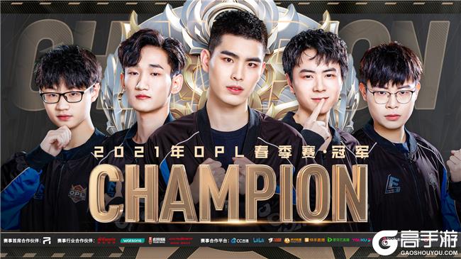 波兰瑞士，双强对决一触即发