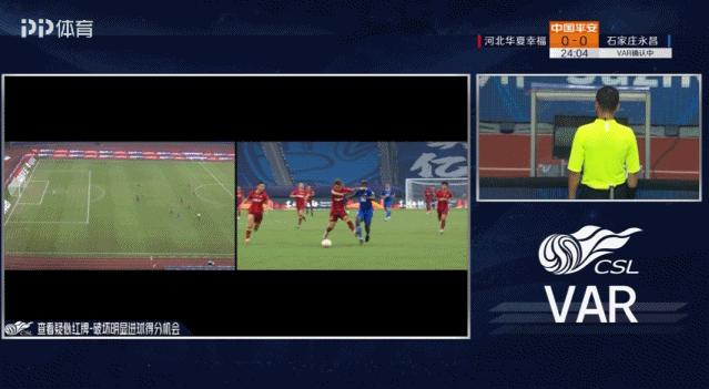 关于华夏幸福与泰达对决,双方实力对比的信息 关于华夏幸福与泰达对决,双方实力对比的信息